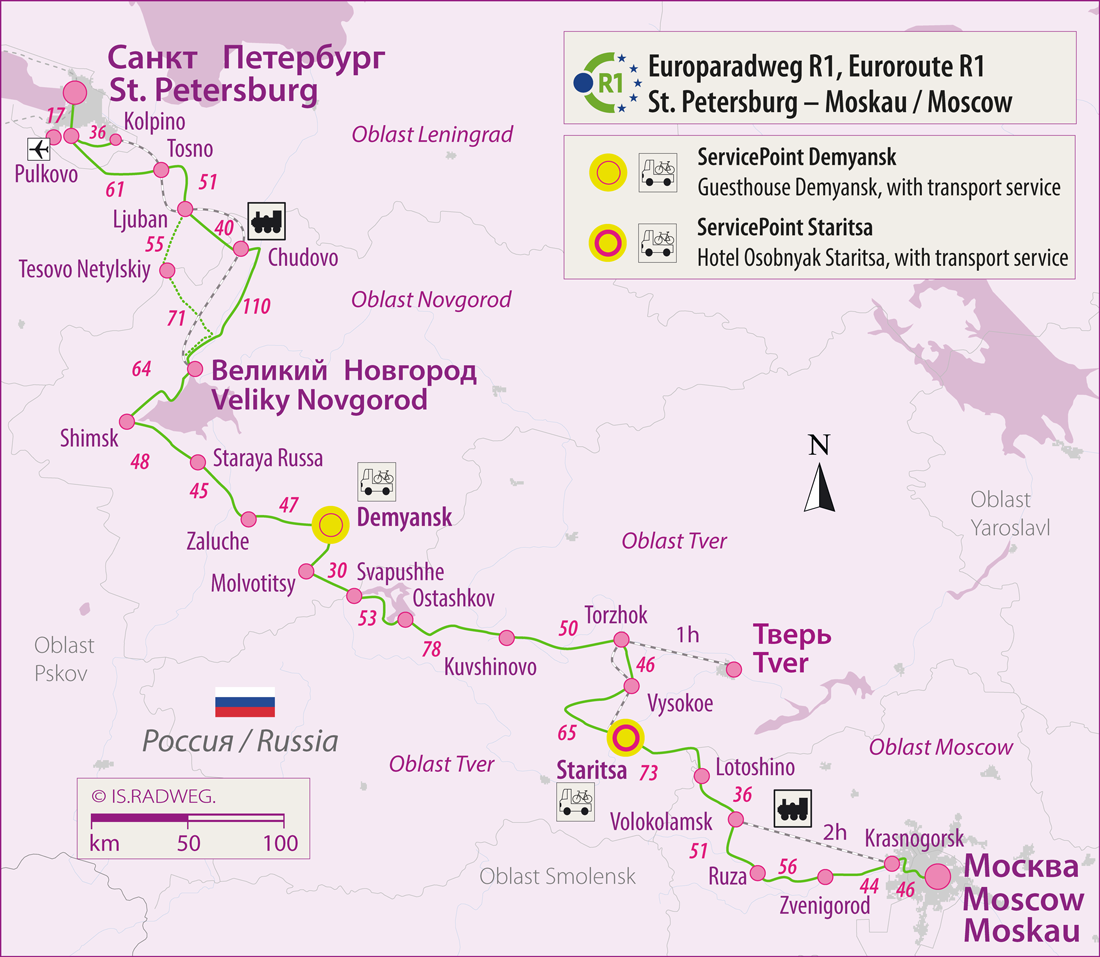 Euroroute R1 St. Petersburg - Moscow