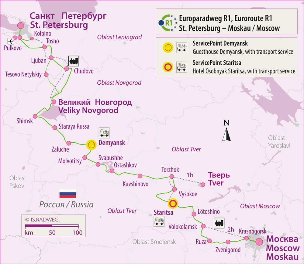 Europaradweg R1 zur finnischen Grenze